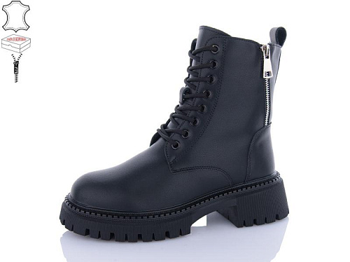 Ботинки Hengji M058 в магазине Фонтан Обуви