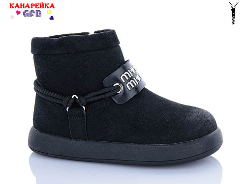 Ботинки Gfb S255-1 в магазине Фонтан Обуви