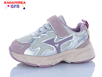 Кроссовки Gfb T135-5 в магазине Фонтан Обуви