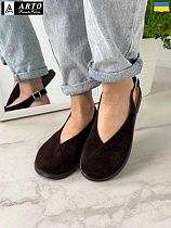 Arto2 112 корич-з в магазине Фонтан Обуви