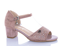 Босоножки Aba BR705-21-1 в магазине Фонтан Обуви