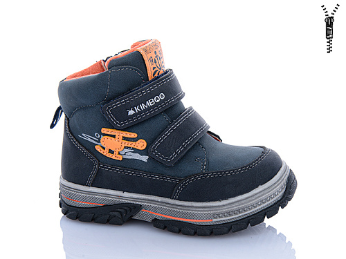 Ботинки Xifa Kids XXF02-YF626-1B в магазине Фонтан Обуви