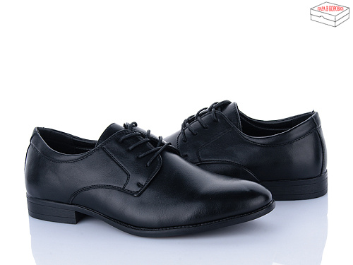 Туфли Nasite D98-8C в магазине Фонтан Обуви