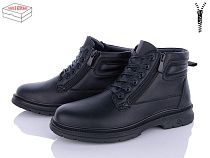 Ботинки Kulada-Ucss-M•D UM2315-1 в магазине Фонтан Обуви