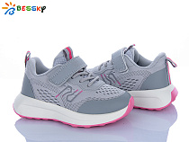 Кроссовки Klf BY5104-3B в магазине Фонтан Обуви