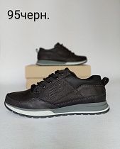 Кроссовки под заказ 5-7 дней 95 black в магазине Фонтан Обуви