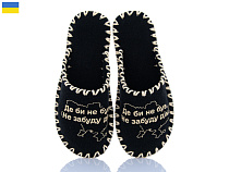 Тапочки Active 315M чорний в магазине Фонтан Обуви