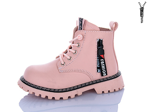 Ботинки Xifa Kids B1263-3B в магазине Фонтан Обуви