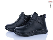 Ботинки Saimao J22-1 в магазине Фонтан Обуви