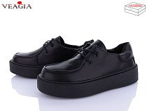 Туфли Veagia-Ada FD33-1 в магазине Фонтан Обуви