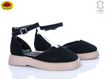 Туфли Meideli TP738-5 в магазине Фонтан Обуви