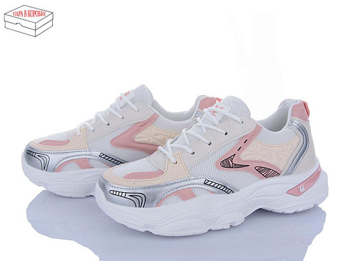 Кроссовки Sindikat M4 white-pink в магазине Фонтан Обуви