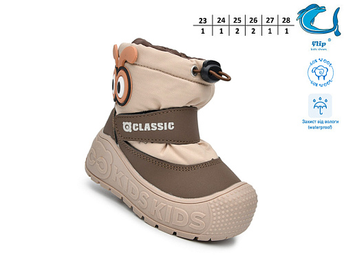 Дутики Том.М 51160G в магазине Фонтан Обуви