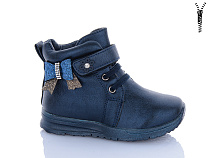 Ботинки Sanlin 7-272TM в магазине Фонтан Обуви