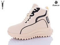 Ботинки Башили G93A38-11 в магазине Фонтан Обуви