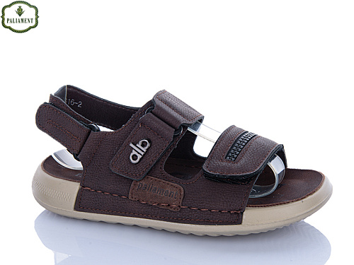 Босоножки Paliament B16 coffee в магазине Фонтан Обуви