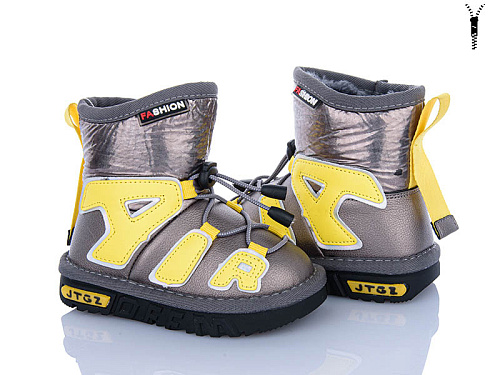 Угги Xifa Kids C8866-13 в магазине Фонтан Обуви