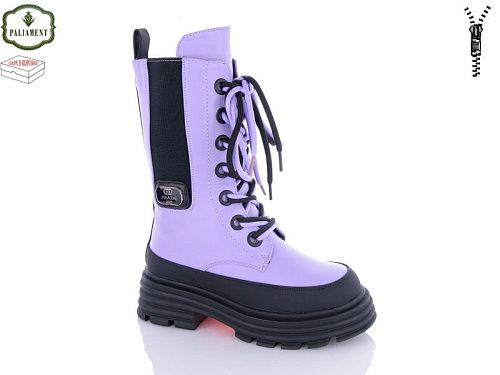 Ботинки Paliament 280-3 в магазине Фонтан Обуви