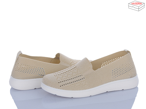 Туфли Kulada-Ucss-M•D 2508-2 в магазине Фонтан Обуви