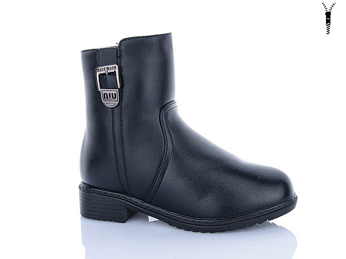 Ботинки Botema 503 в магазине Фонтан Обуви