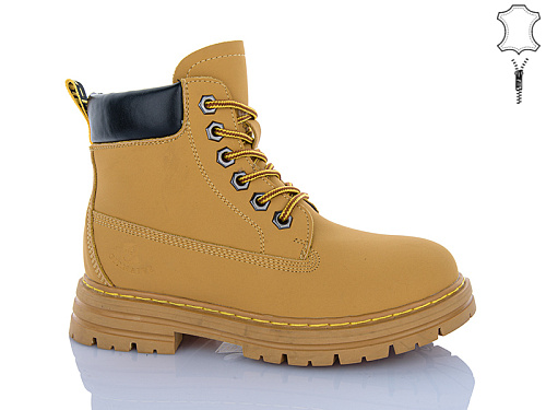 Ботинки Aba Kids B01 в магазине Фонтан Обуви