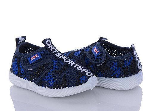 Кроссовки Red Hat 6621-5 в магазине Фонтан Обуви