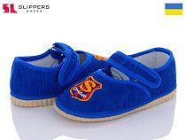 Тапочки Slipers Смайл електрик в магазине Фонтан Обуви