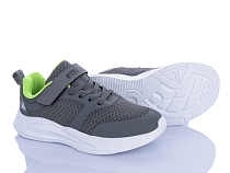 Кроссовки Stilli Kids KT210-5 піна в магазине Фонтан Обуви