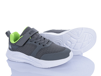 Кроссовки Stilli Kids KT210-5 піна в магазине Фонтан Обуви