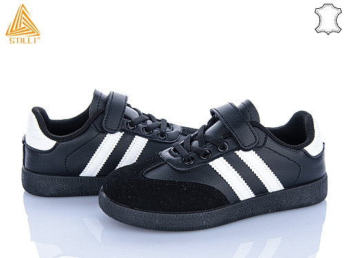 Кроссовки Stilli Kids XT380-7 шкіра в магазине Фонтан Обуви