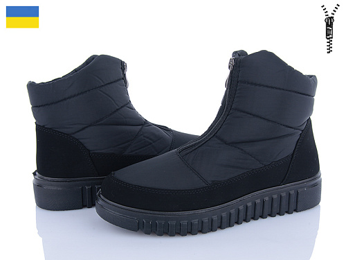 Ботинки Lvovbaza Progress 4405 чорний в магазине Фонтан Обуви