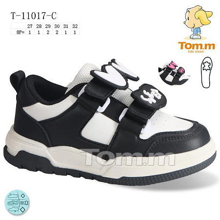 Кроссовки Okshoes 11017C в магазине Фонтан Обуви