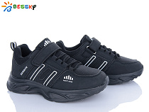 Кроссовки Klf BY5008-3D в магазине Фонтан Обуви