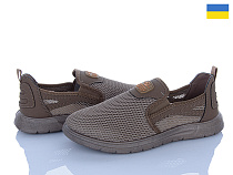 Кроссовки Paolla 3201 песочний в магазине Фонтан Обуви