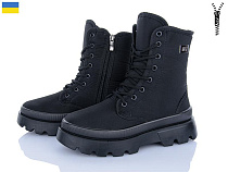 Paolla2 5402 чорний в магазине Фонтан Обуви