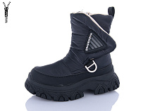 Ботинки Xifa Kids C40405-0 в магазине Фонтан Обуви