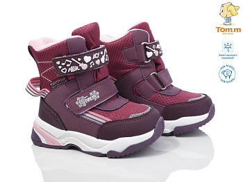 Дутики Okshoes 10245F в магазине Фонтан Обуви