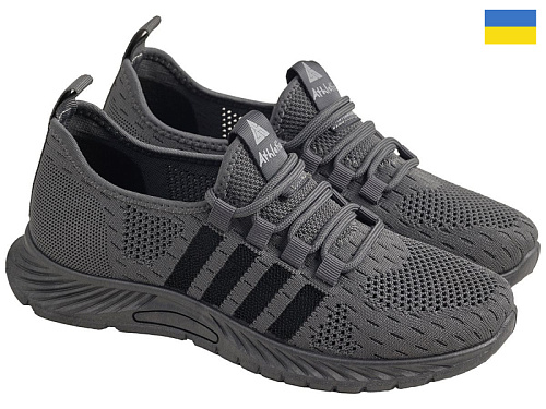 Кроссовки Rai Shoes SP731 графіт в магазине Фонтан Обуви