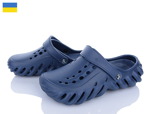 Кроксы Jose Amorales 124100 в магазине Фонтан Обуви