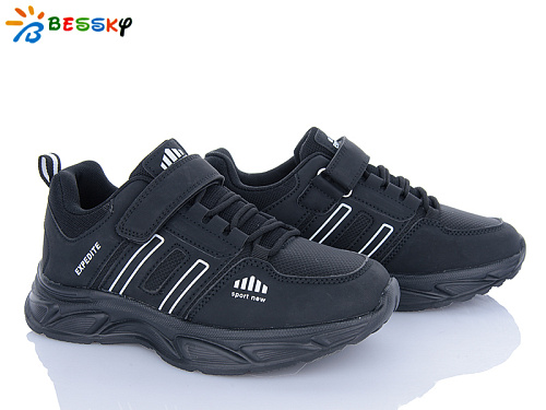 Кроссовки Klf BY5008-3D в магазине Фонтан Обуви