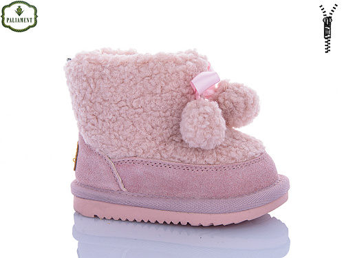 Угги Paliament D522-2 в магазине Фонтан Обуви