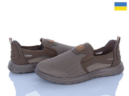 Кроссовки Paolla 3201 песочний в магазине Фонтан Обуви