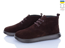 Ботинки A.N.I.One 7001-79 коричневий замш в магазине Фонтан Обуви