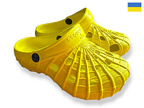 Кроксы Rai Shoes SV16 жовтий в магазине Фонтан Обуви