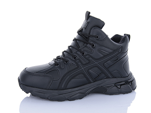 Кроссовки Kmb2 A312-27 в магазине Фонтан Обуви