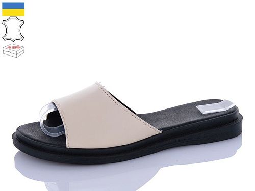 Шлепанцы Sali H500 бежевий чор-п. в магазине Фонтан Обуви