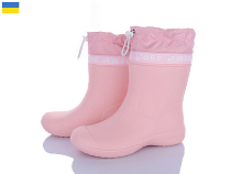 Сапоги Apawwa 119325 в магазине Фонтан Обуви