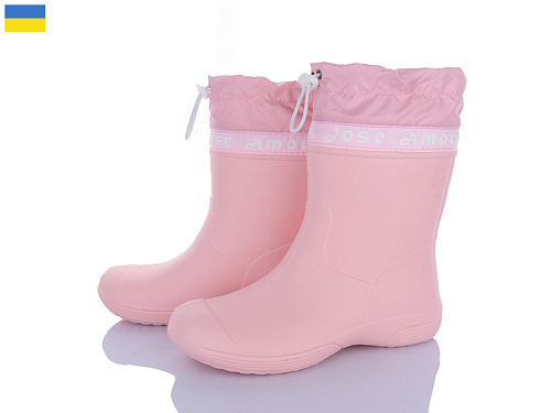 Сапоги Apawwa 119325 в магазине Фонтан Обуви