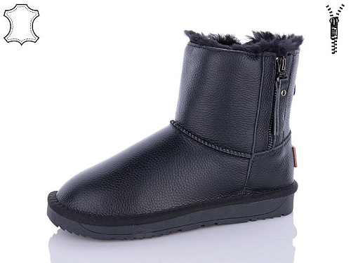 Угги Hengji 5828-1 в магазине Фонтан Обуви