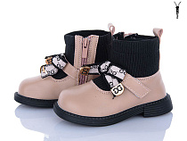 Ботинки Xifa Kids HJ2238-1F в магазине Фонтан Обуви